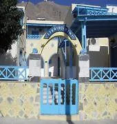 Irini Apartment