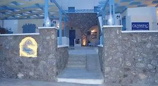 Apartment Irini *